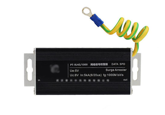 信號網(wǎng)絡(luò)浪涌保護器泰爾認證