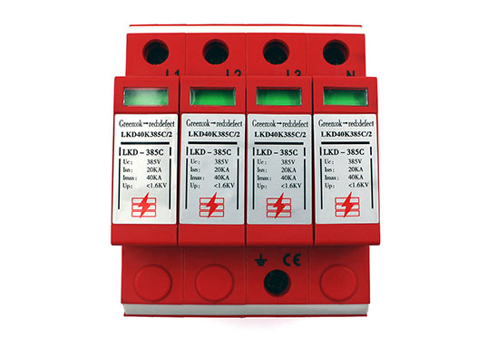 AC電源浪涌保護器UL認證