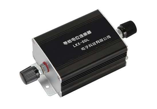 等電位連接件防雷檢測_型式試驗