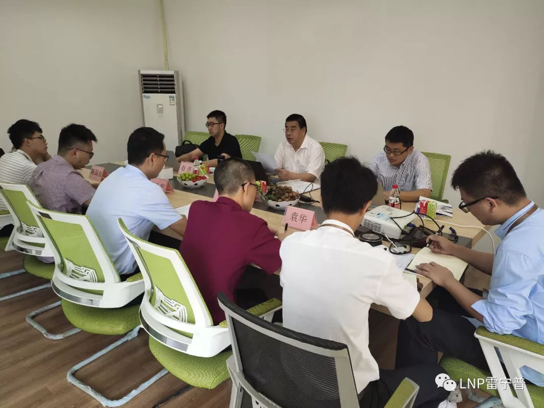 廣東雷寧普順利通過CNAS現場監督評審