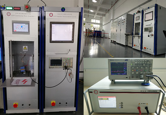 電子設(shè)備整機電流沖擊測試