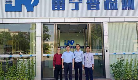 中國質(zhì)量認證中心（CQC）廣州分公司劉江主任蒞臨廣東雷寧普參觀指導(dǎo)